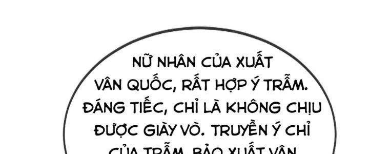 Nhân Sinh Của Ta Có Thể Vô Hạn Mô Phỏng Chapter 10 - Trang 3