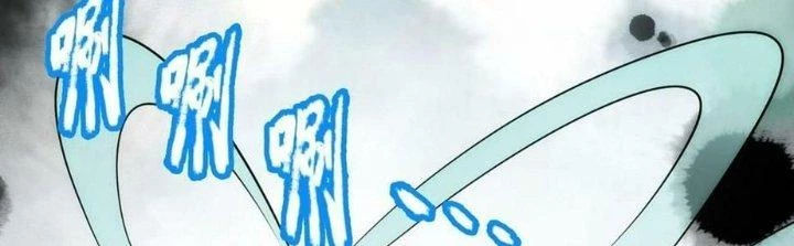 Nhân Sinh Của Ta Có Thể Vô Hạn Mô Phỏng Chapter 11 - Trang 2