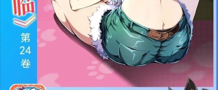 Anh Hùng ? Ta Không Làm Lâu Rồi Chapter 482 - Trang 2