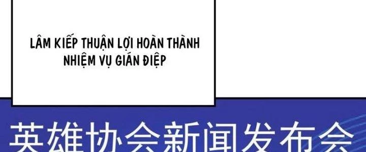 Anh Hùng ? Ta Không Làm Lâu Rồi Chapter 482 - Trang 2