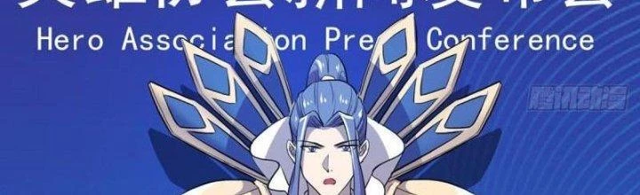 Anh Hùng ? Ta Không Làm Lâu Rồi Chapter 482 - Trang 2