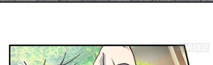 Anh Hùng ? Ta Không Làm Lâu Rồi Chapter 482 - Trang 2