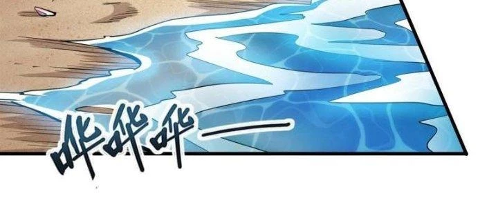 Anh Hùng ? Ta Không Làm Lâu Rồi Chapter 482 - Trang 2