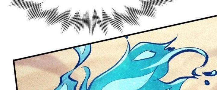 Anh Hùng ? Ta Không Làm Lâu Rồi Chapter 482 - Trang 2