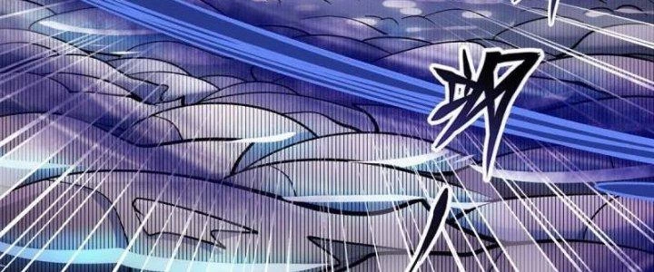 Anh Hùng ? Ta Không Làm Lâu Rồi Chapter 482 - Trang 2