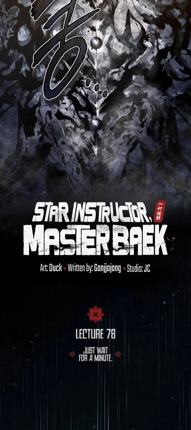 Đệ Nhất Võ Sư, Baek Cao Thủ Chapter 78 - Trang 4