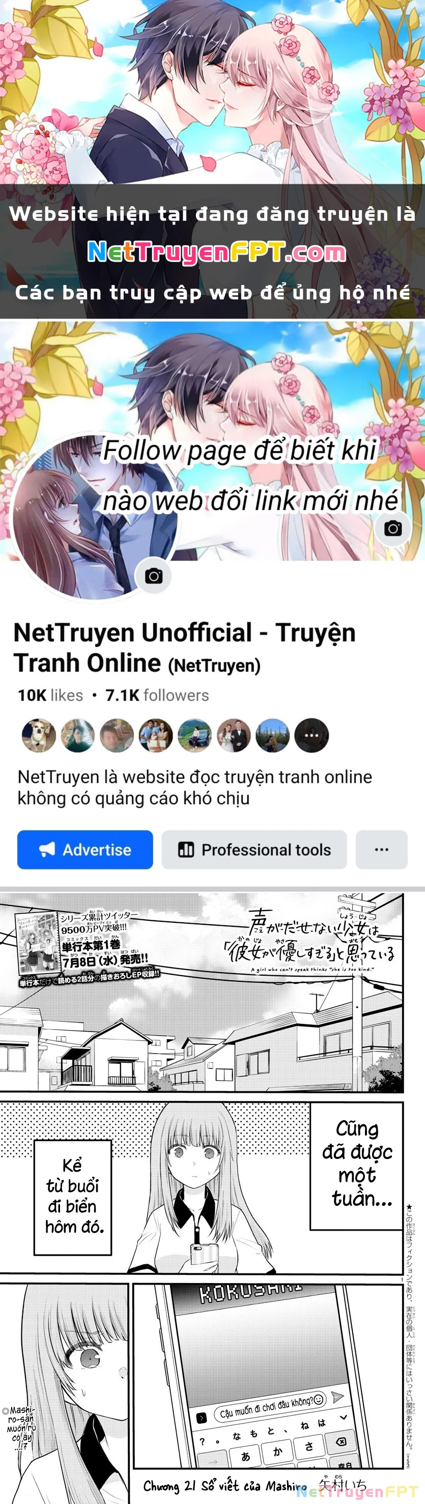 Cô bạn bị mất đi giọng nói luôn nghĩ rằng "Cậu ấy dịu dàng thật đấy" Chapter 21 - Trang 2