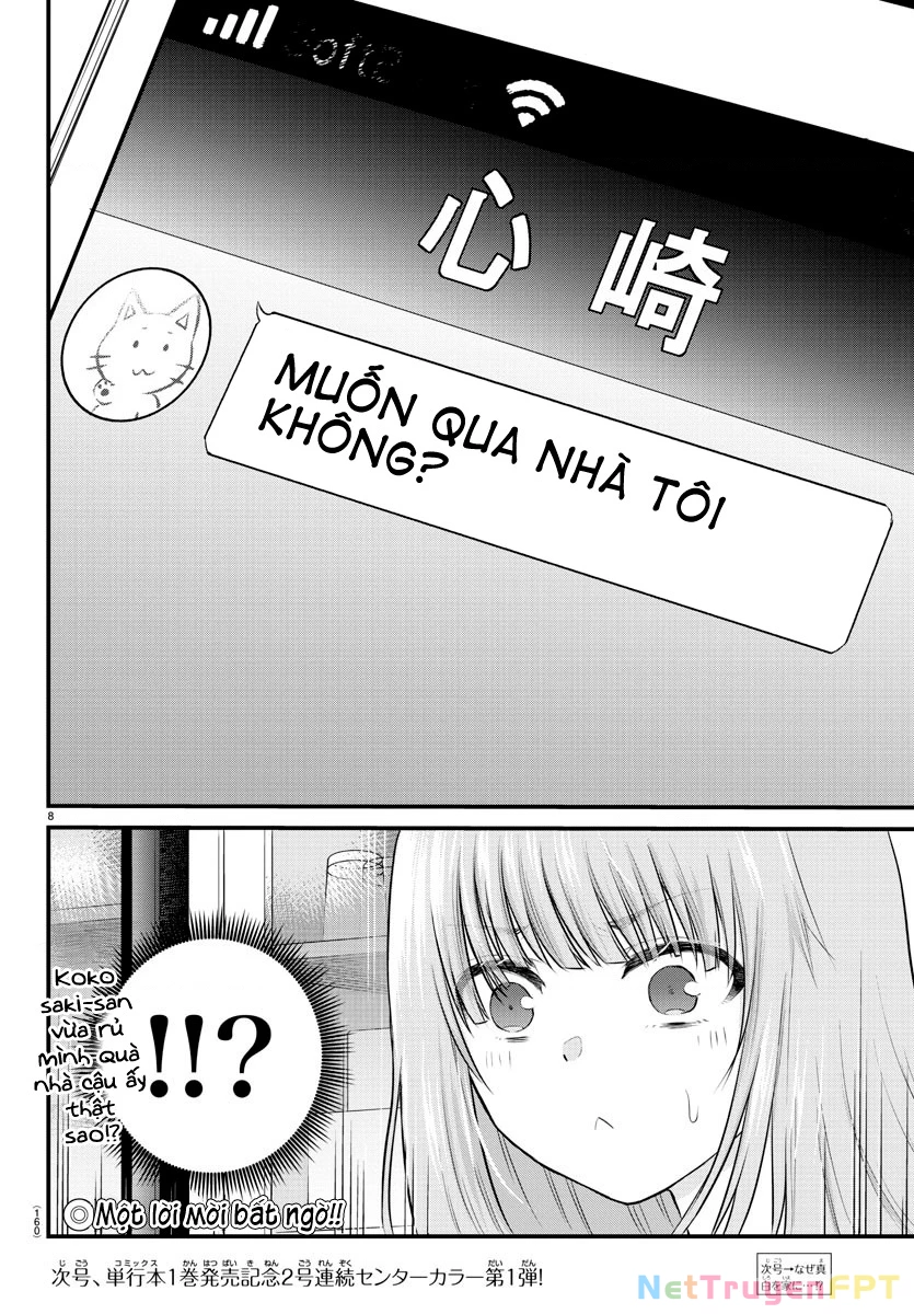 Cô bạn bị mất đi giọng nói luôn nghĩ rằng "Cậu ấy dịu dàng thật đấy" Chapter 21 - Trang 2