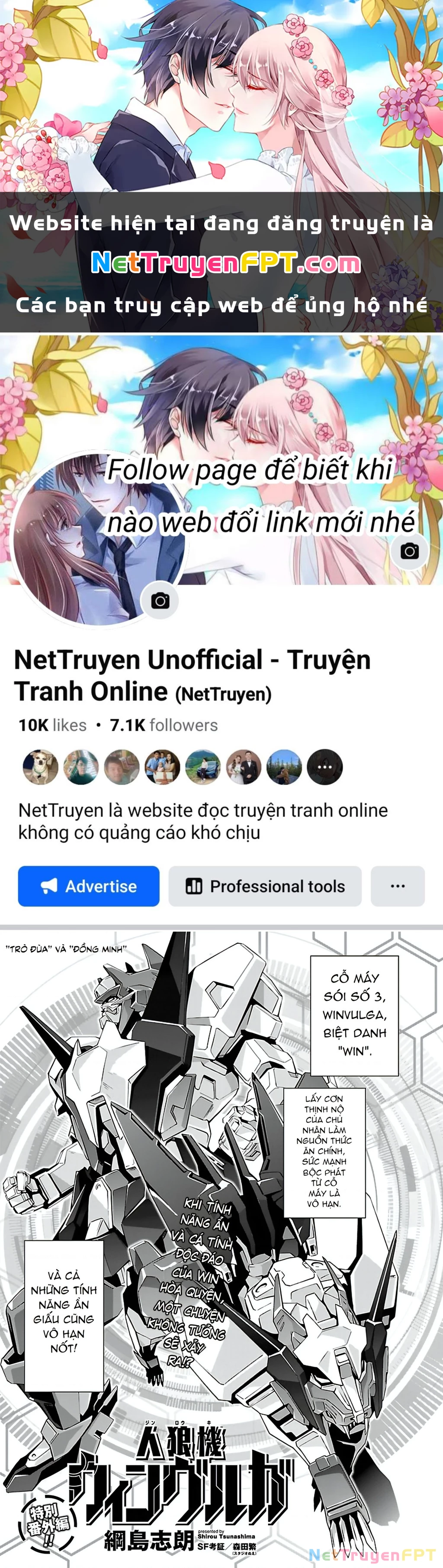 Jinrouki Winvurga Chapter 20.5 - Next Chapter 20.5