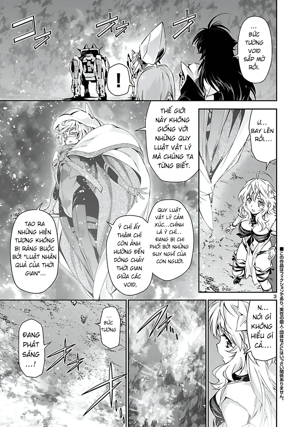 Jinrouki Winvurga Chapter 22 - Trang 3