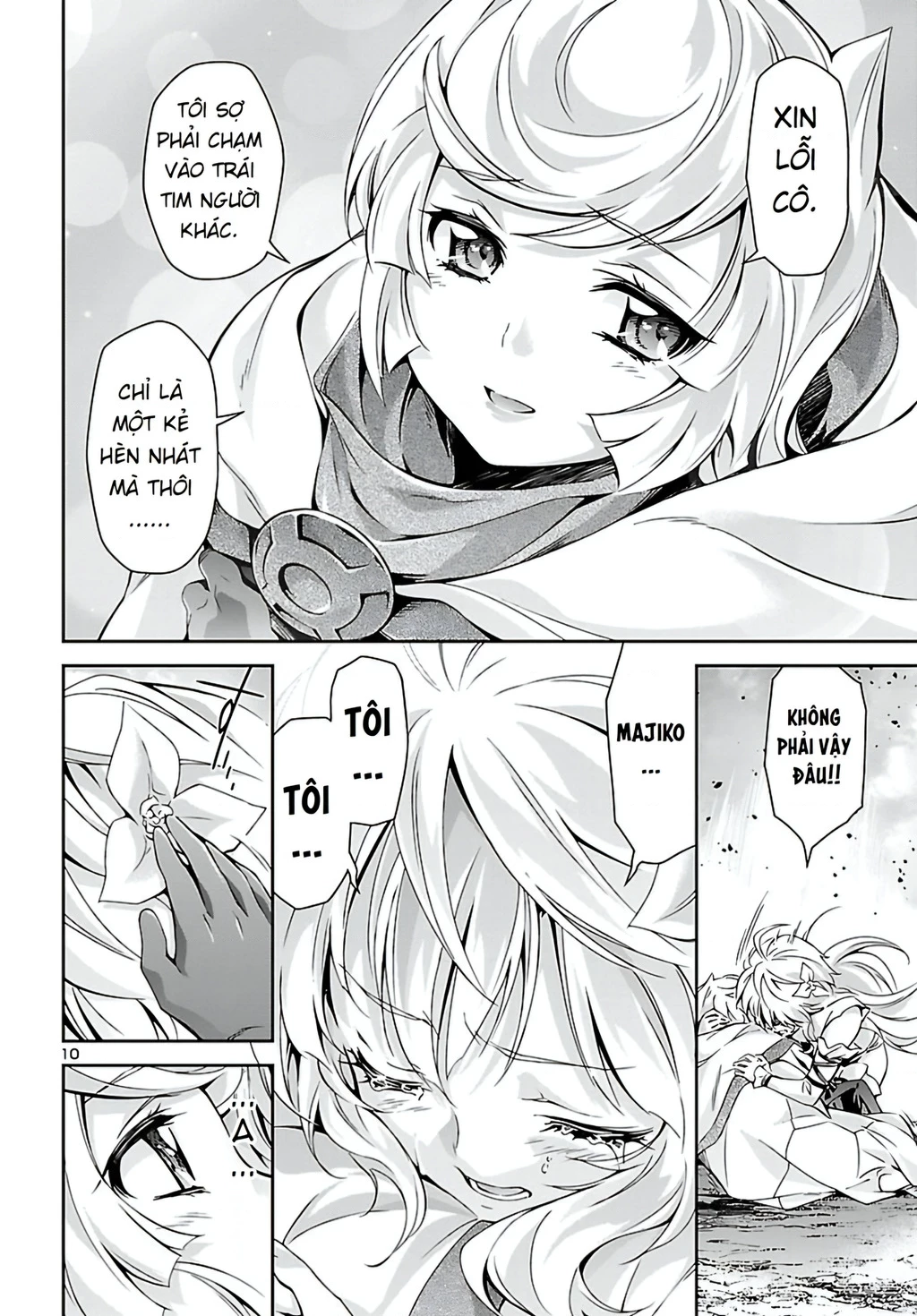 Jinrouki Winvurga Chapter 22 - Trang 3