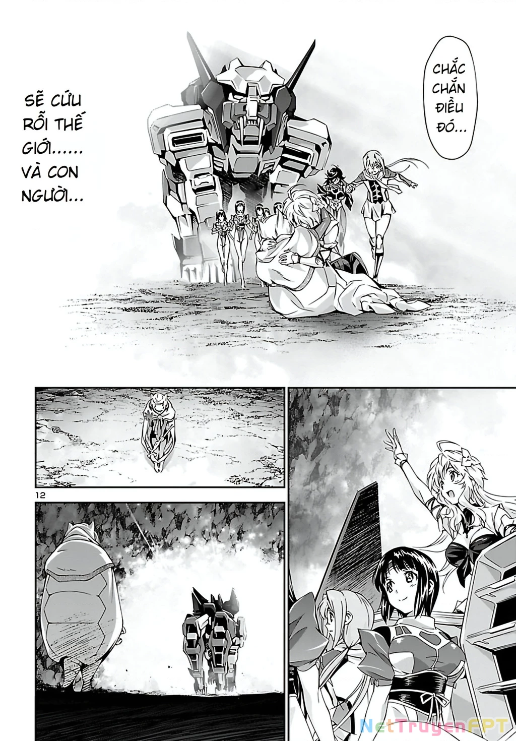 Jinrouki Winvurga Chapter 22 - Trang 3