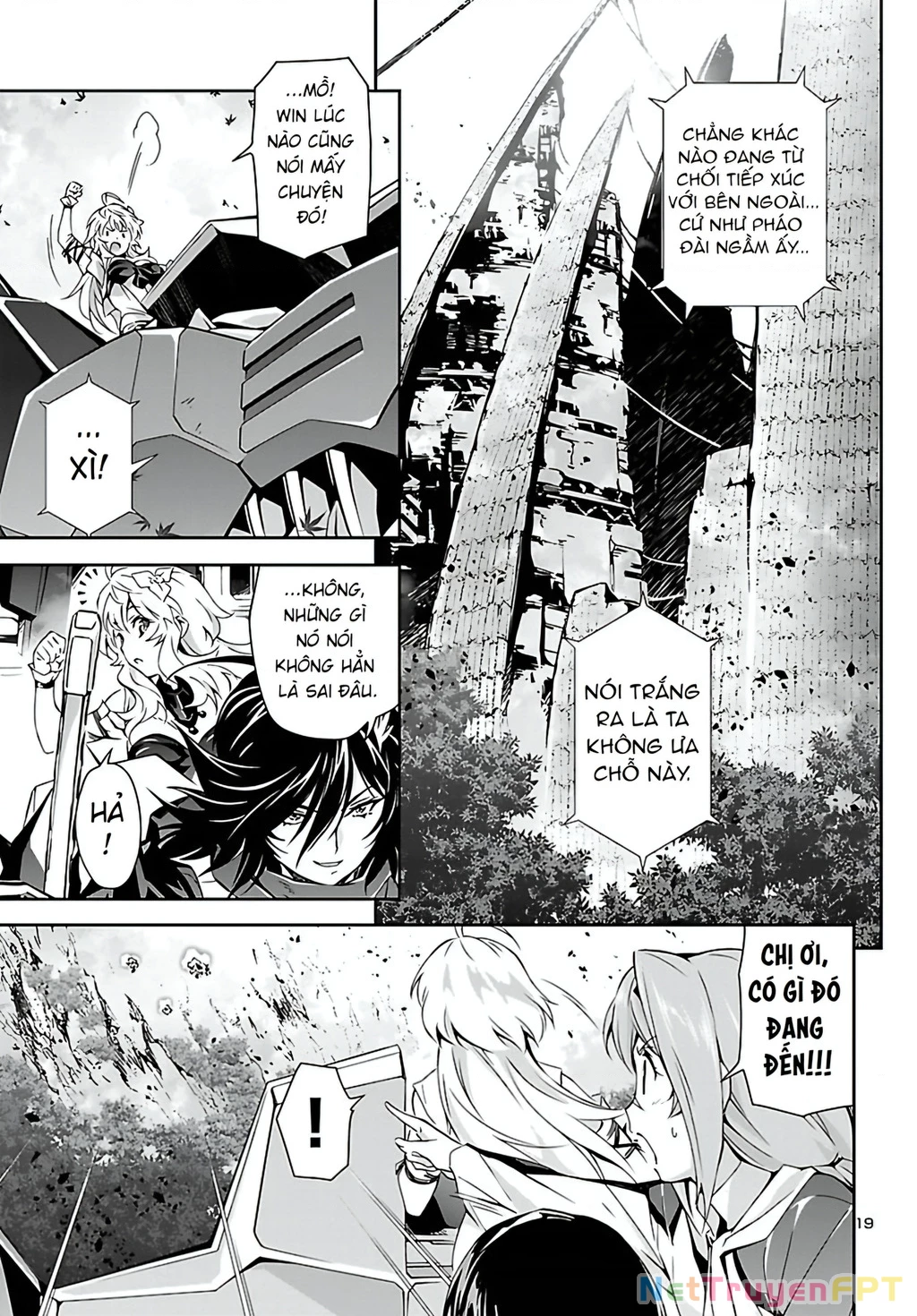Jinrouki Winvurga Chapter 22 - Trang 3