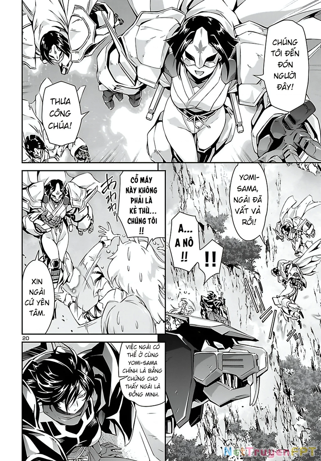 Jinrouki Winvurga Chapter 22 - Trang 3