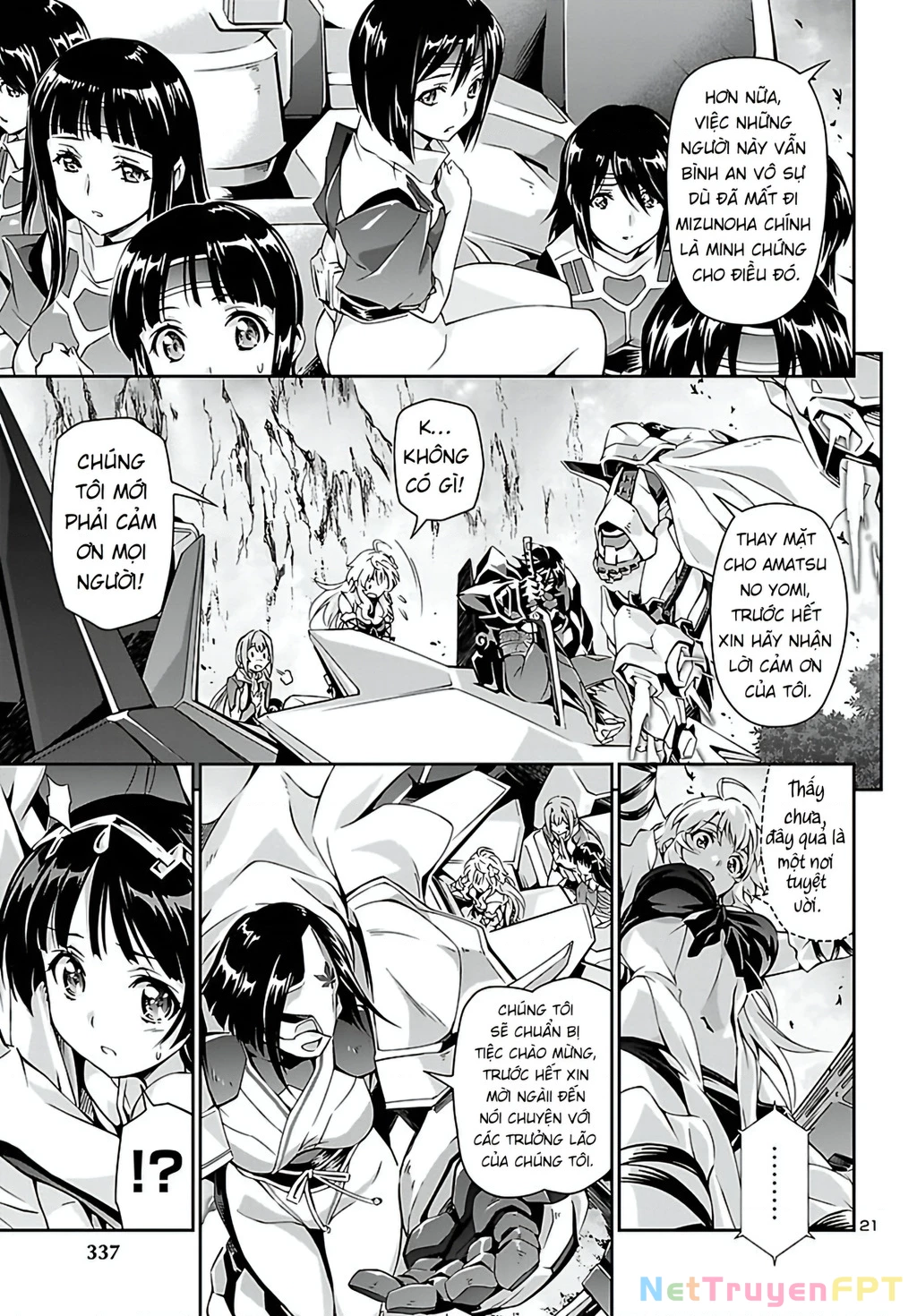 Jinrouki Winvurga Chapter 22 - Trang 3