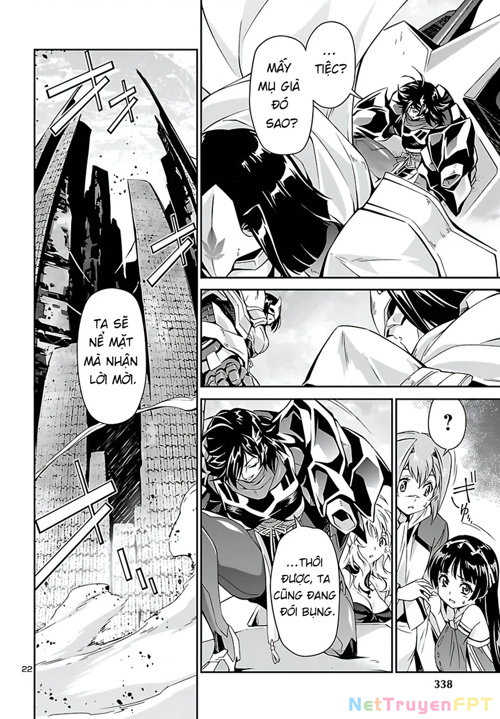 Jinrouki Winvurga Chapter 22 - Trang 3