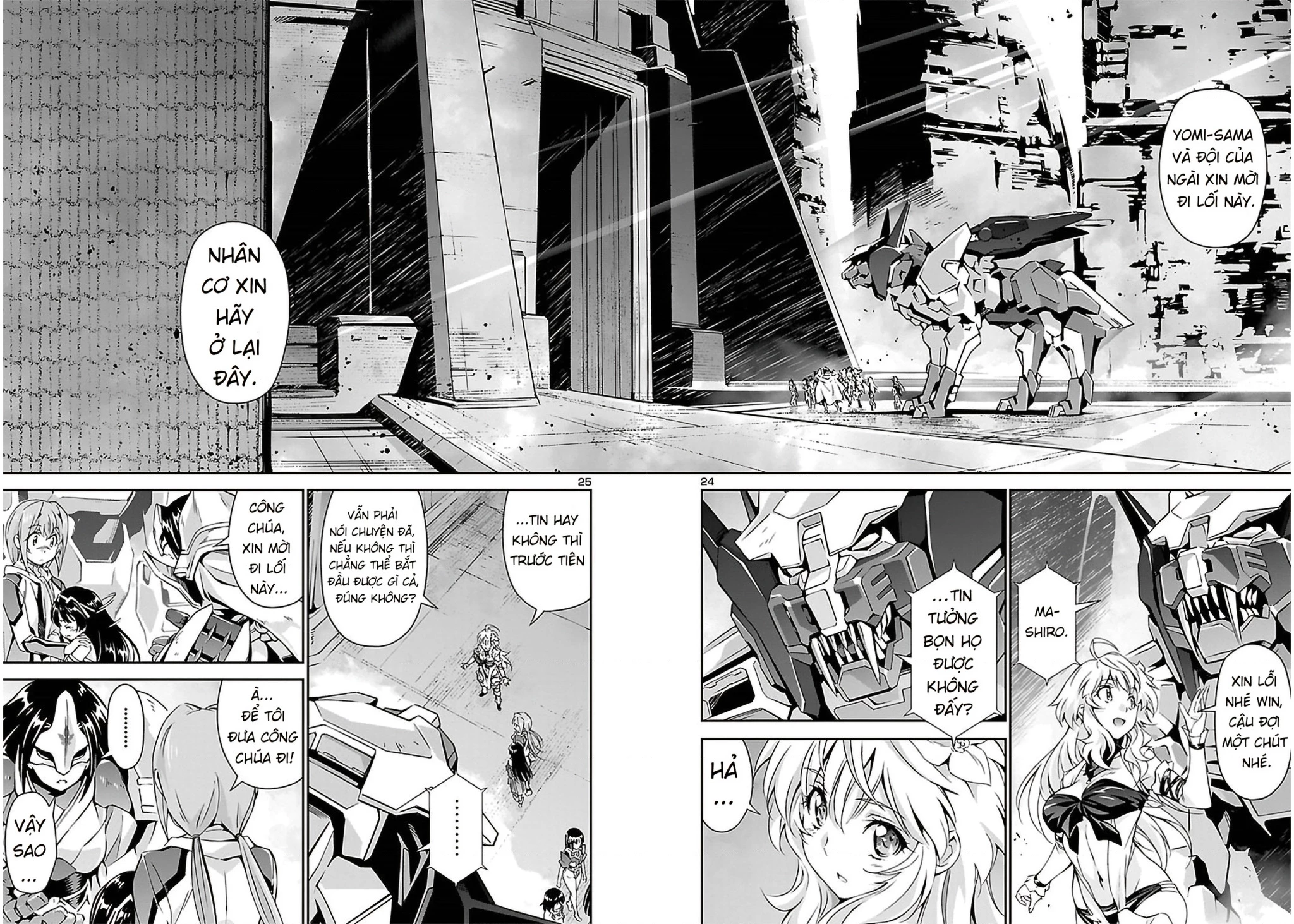 Jinrouki Winvurga Chapter 22 - Trang 3