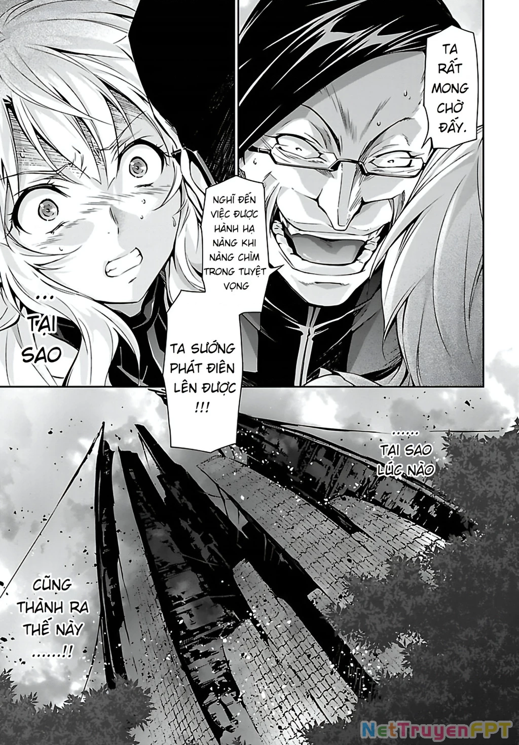 Jinrouki Winvurga Chapter 22 - Trang 3