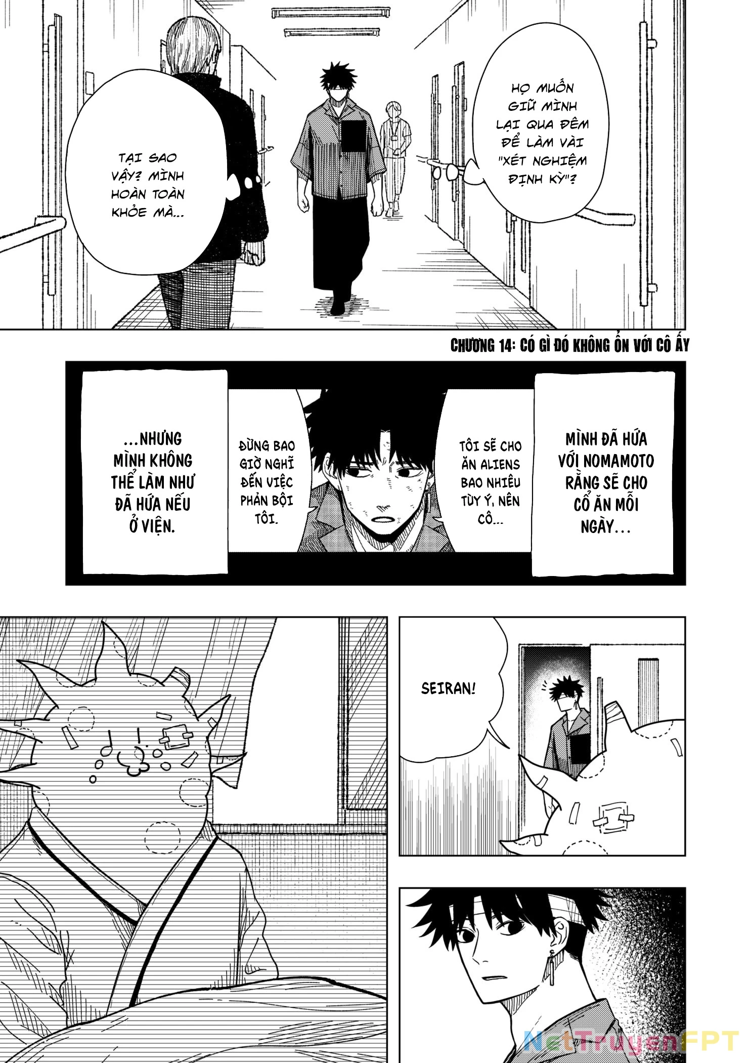 Drama Queen Chapter 14 - Trang 3