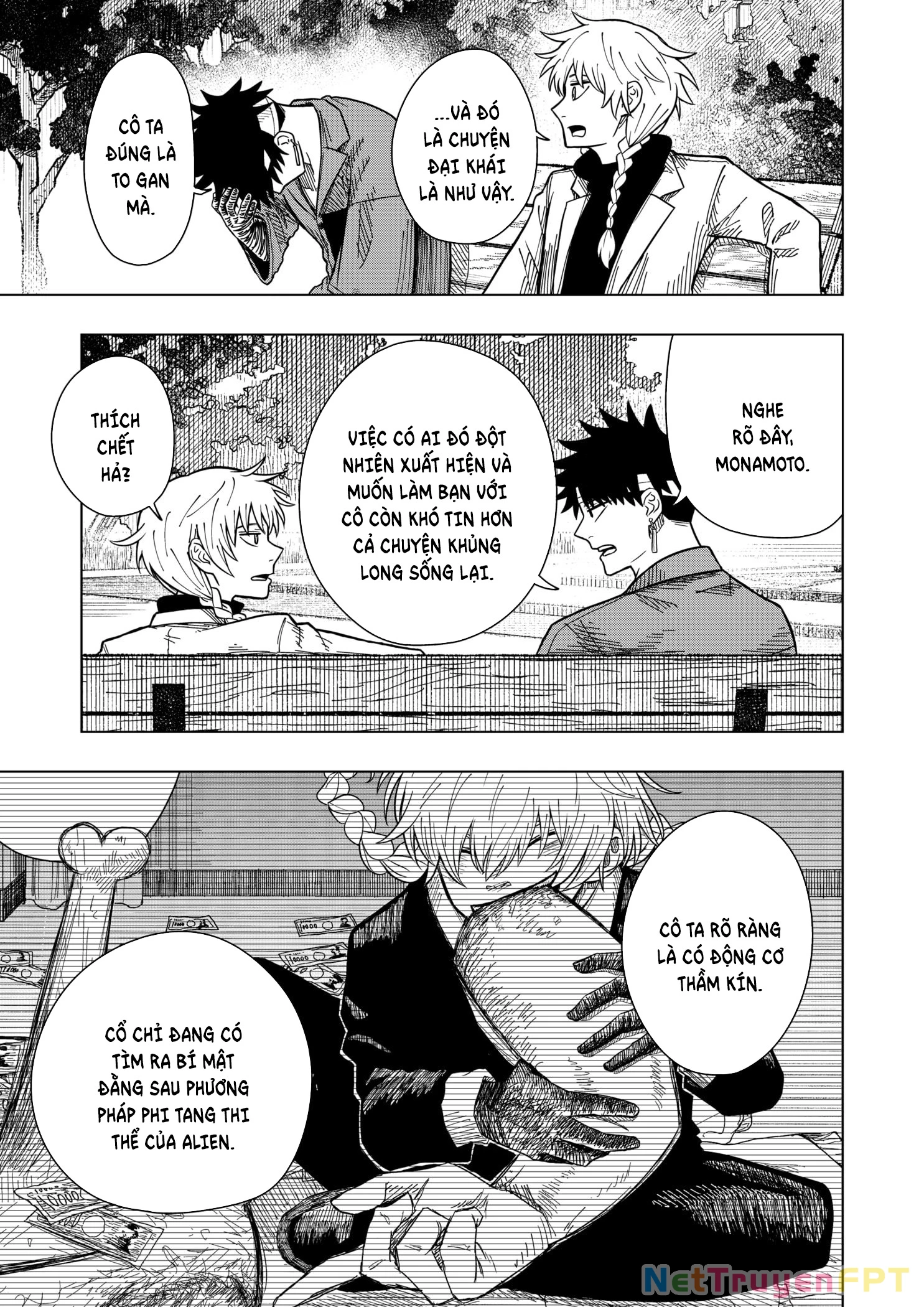 Drama Queen Chapter 14 - Trang 3