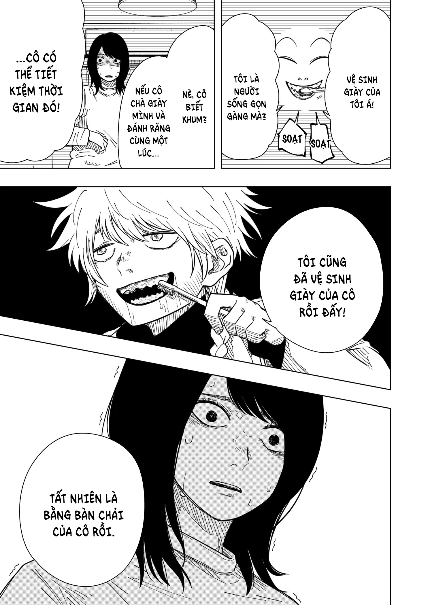 Drama Queen Chapter 14 - Trang 3