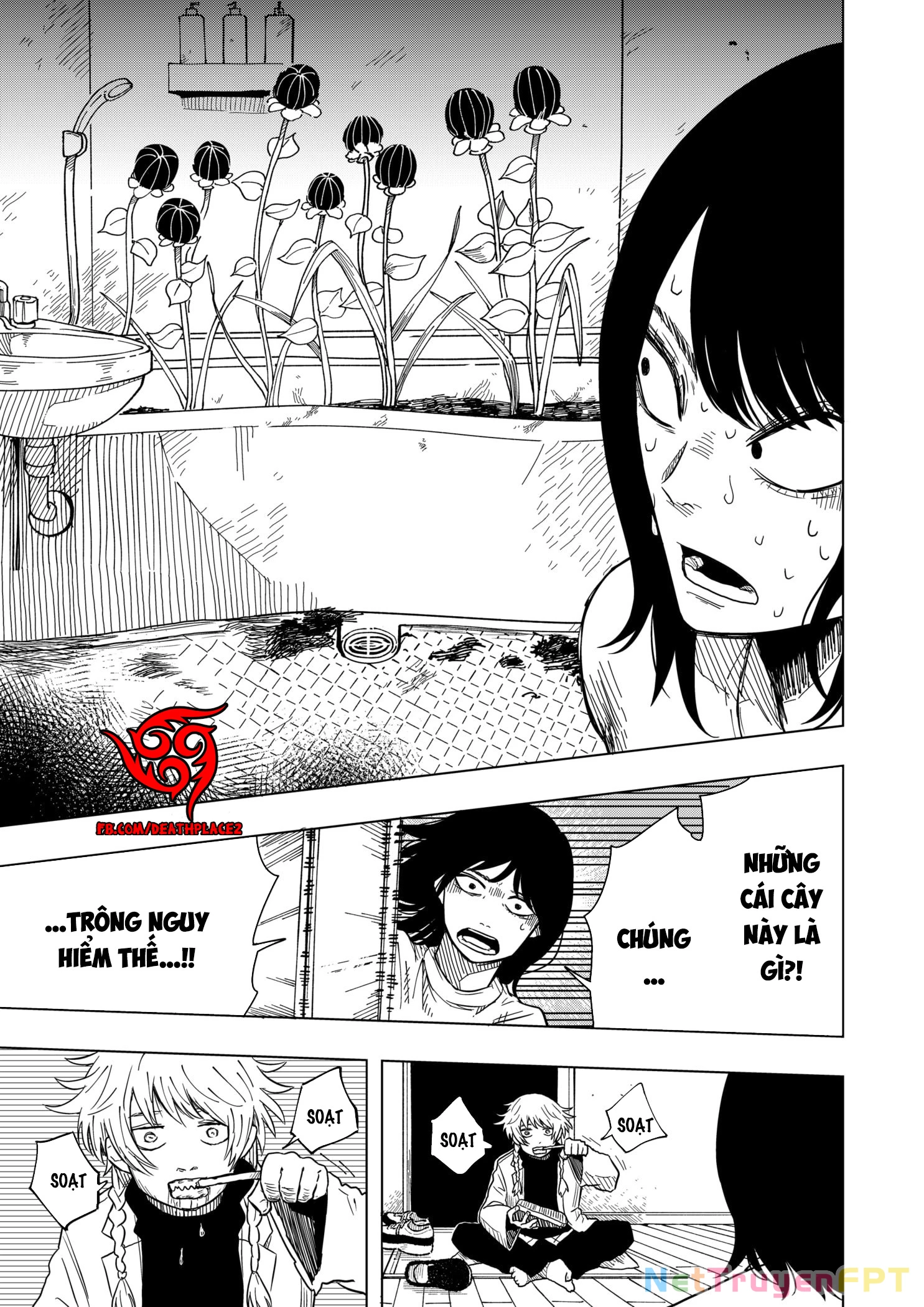 Drama Queen Chapter 14 - Trang 3