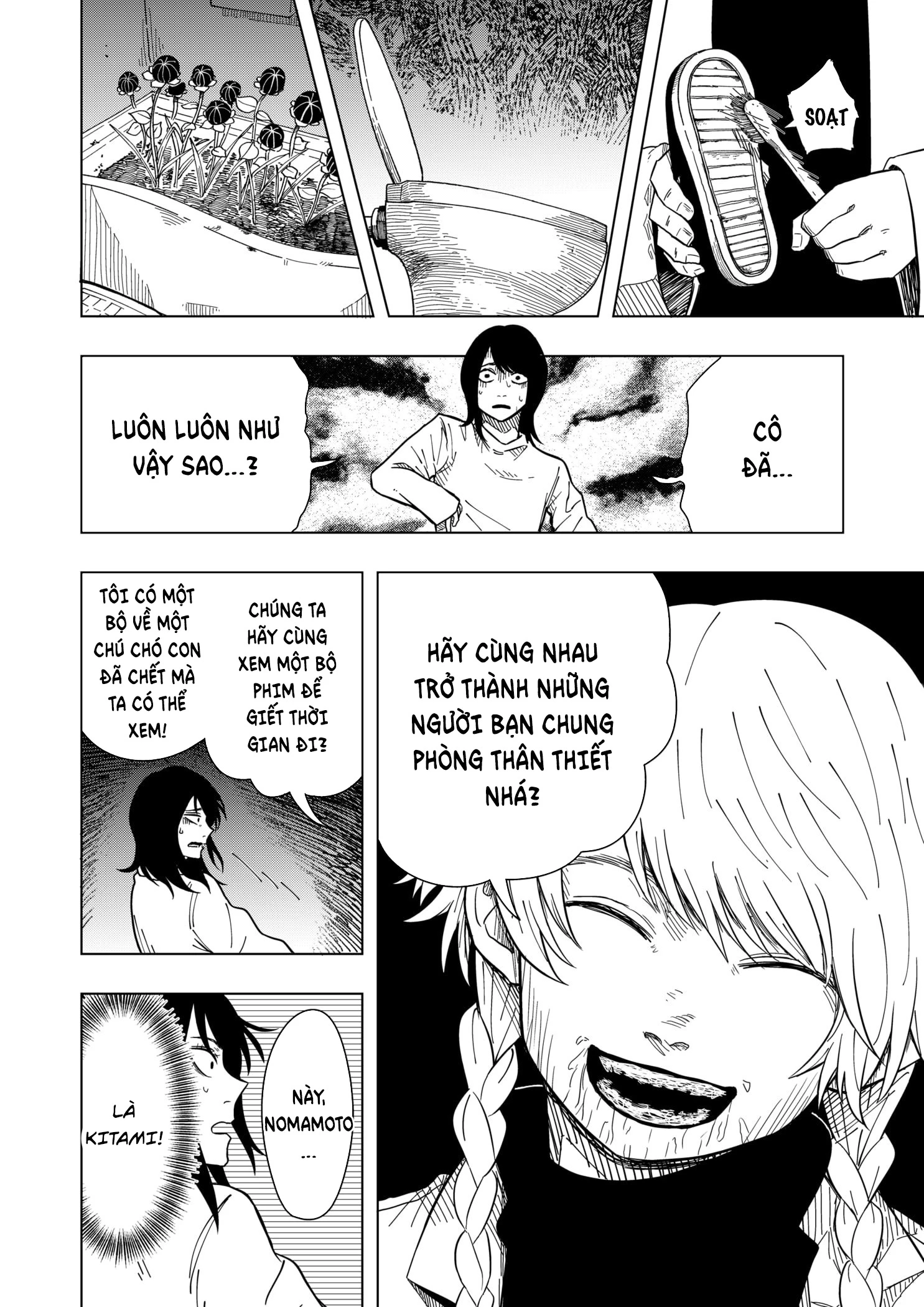 Drama Queen Chapter 14 - Trang 3