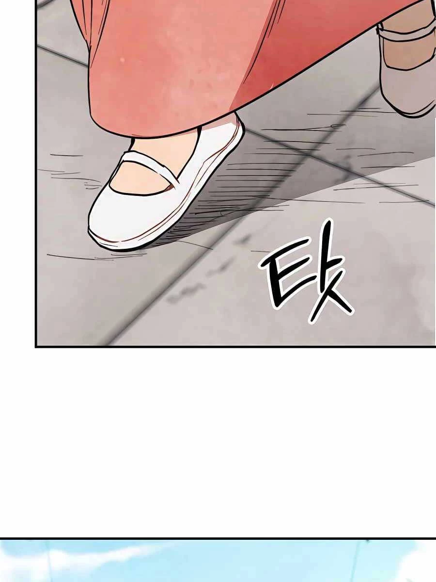 Vị Thần Trở Lại Chapter 53 - Next Chapter 53