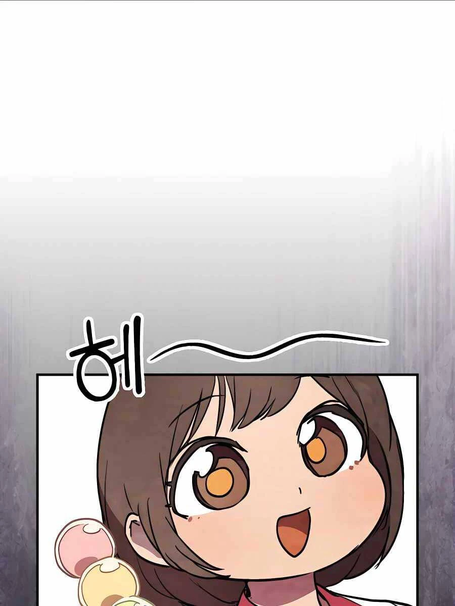 Vị Thần Trở Lại Chapter 53 - Next Chapter 53