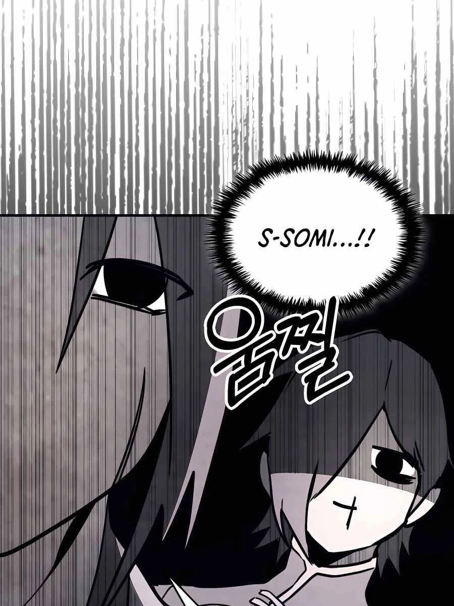 Vị Thần Trở Lại Chapter 53 - Next Chapter 53