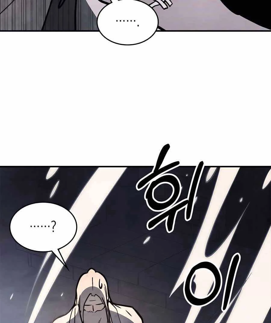 Vị Thần Trở Lại Chapter 53 - Next Chapter 53