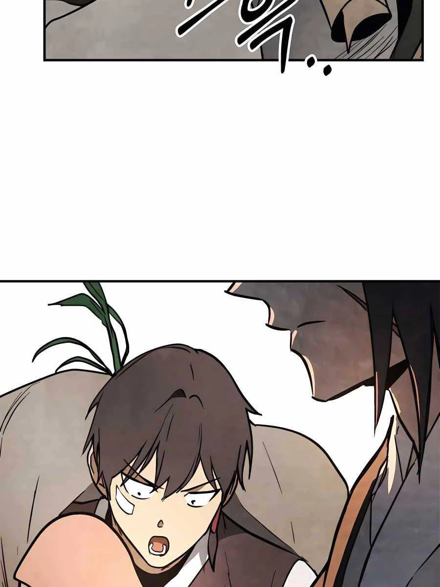 Vị Thần Trở Lại Chapter 53 - Next Chapter 53