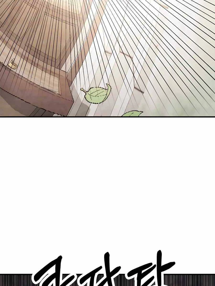 Vị Thần Trở Lại Chapter 53 - Next Chapter 53