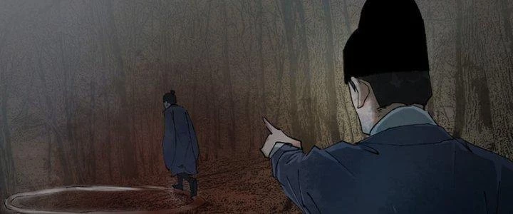 Bạch Cốt Đại Thánh Chapter 80 - Next Chapter 80