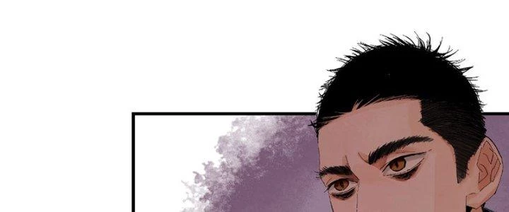 Bạch Cốt Đại Thánh Chapter 80 - Next Chapter 80