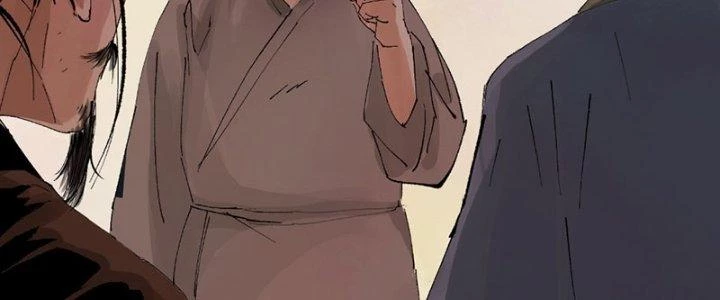 Bạch Cốt Đại Thánh Chapter 80 - Next Chapter 80