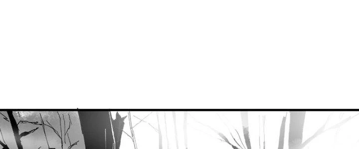 Bạch Cốt Đại Thánh Chapter 80 - Next Chapter 80