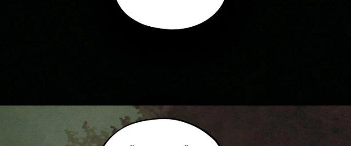 Bạch Cốt Đại Thánh Chapter 80 - Next Chapter 80