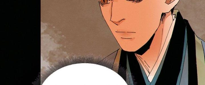 Bạch Cốt Đại Thánh Chapter 80 - Next Chapter 80