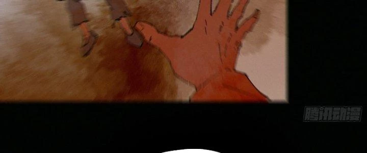 Bạch Cốt Đại Thánh Chapter 80 - Next Chapter 80