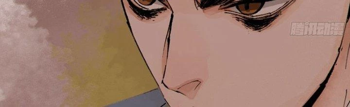 Bạch Cốt Đại Thánh Chapter 80 - Next Chapter 80