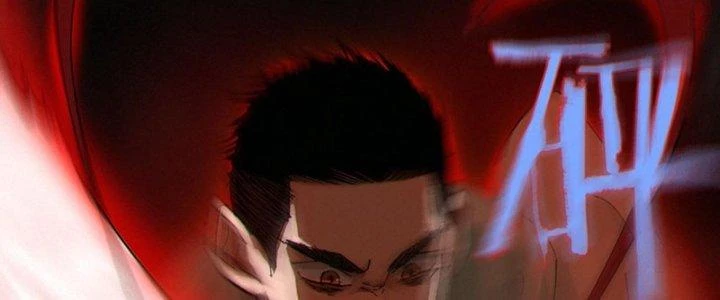 Bạch Cốt Đại Thánh Chapter 80 - Next Chapter 80