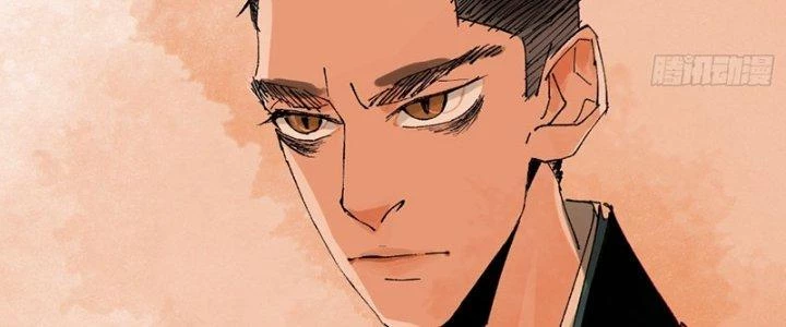 Bạch Cốt Đại Thánh Chapter 80 - Next Chapter 80