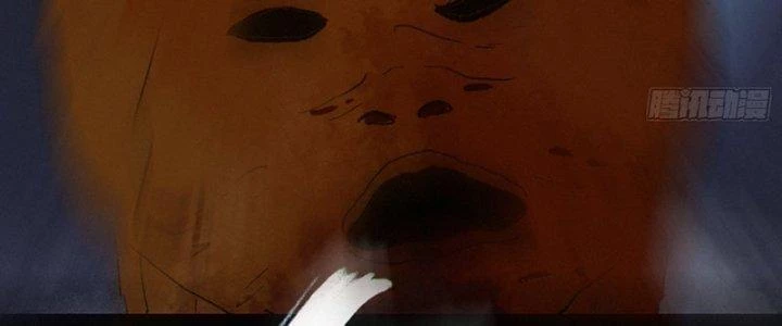 Bạch Cốt Đại Thánh Chapter 80 - Next Chapter 80