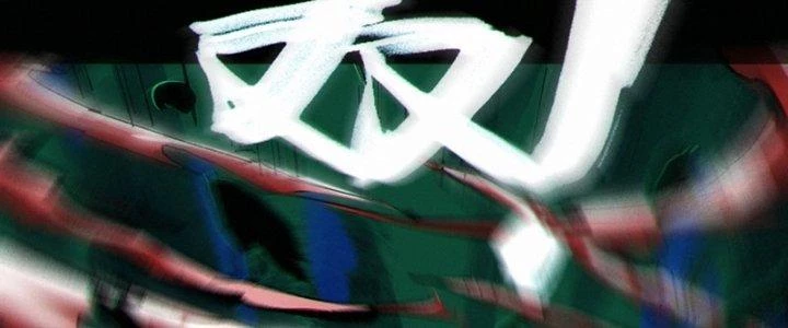 Bạch Cốt Đại Thánh Chapter 80 - Next Chapter 80