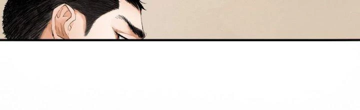 Bạch Cốt Đại Thánh Chapter 80 - Next Chapter 80