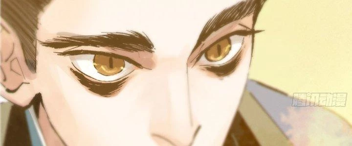 Bạch Cốt Đại Thánh Chapter 80 - Next Chapter 80