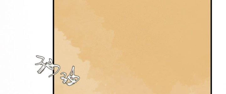Bạch Cốt Đại Thánh Chapter 80 - Next Chapter 80