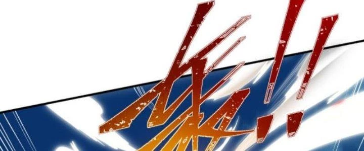 Ta Có Thể Triệu Hoán Vô Hạn Lần Chapter 5 - Trang 3