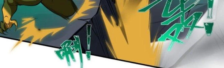 Ta Có Thể Triệu Hoán Vô Hạn Lần Chapter 5 - Trang 3